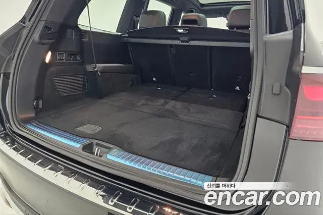 Mercedes-Benz GLS-Class 2025 — Şəkil 7/19