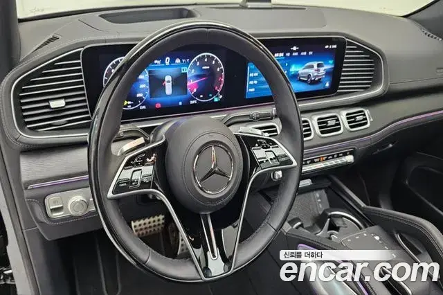 Mercedes-Benz GLS-Class 2025 — Şəkil 5/19