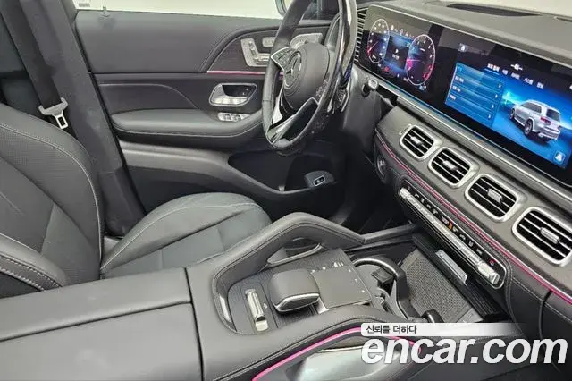Mercedes-Benz GLS-Class 2025 — Şəkil 14/19