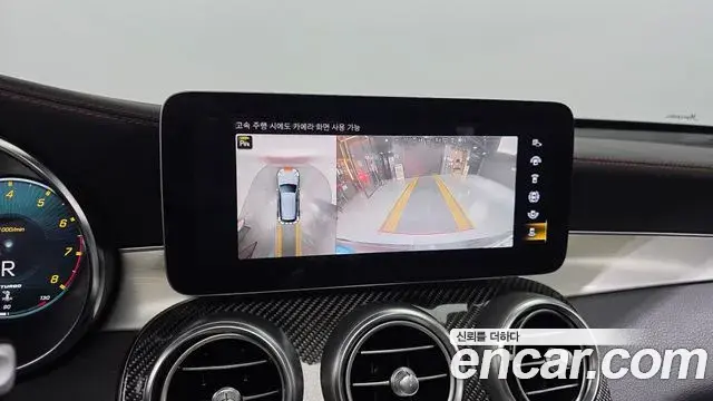 Mercedes-Benz GLC-Class 2022 — Photo 18/20