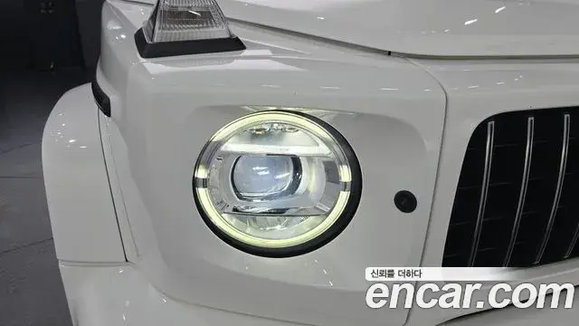 Mercedes-Benz G-Class 2020 — Şəkil 25/30