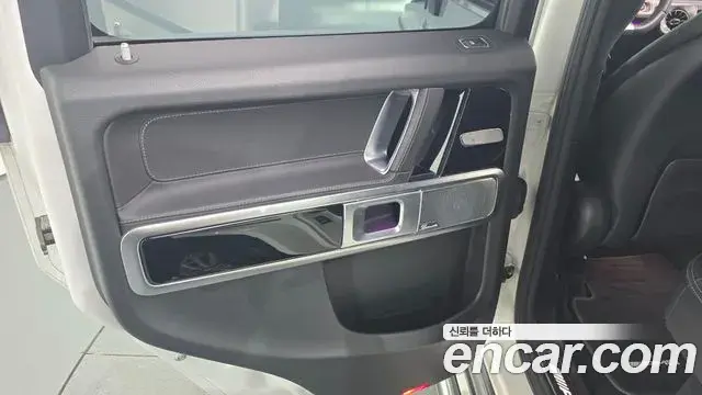 Mercedes-Benz G-Class 2020 — Şəkil 1/30