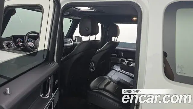 Mercedes-Benz G-Class 2020 — Şəkil 6/30