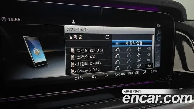 Mercedes-Benz G-Class 2020 — Şəkil 3/30
