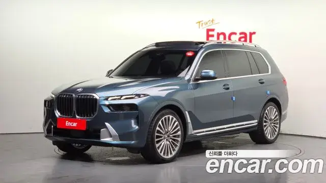 BMW X7 2023 — Photo 1/33