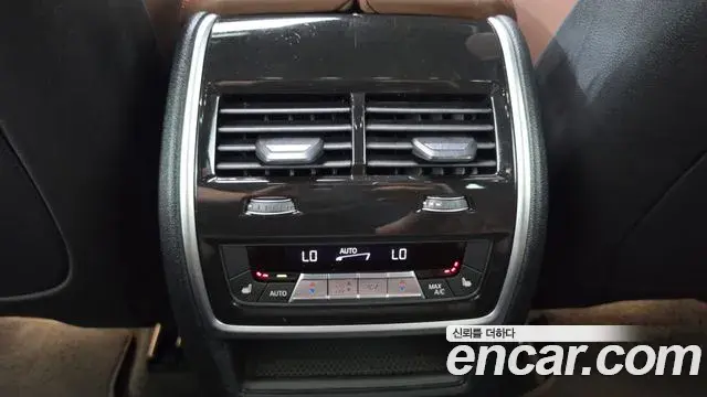 BMW X7 2023 — Photo 26/33