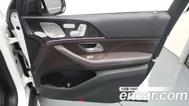Mercedes-Benz GLE-Class 2023 — Photo 14/31