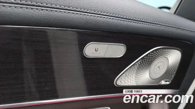 Mercedes-Benz GLE-Class 2023 — Photo 3/31