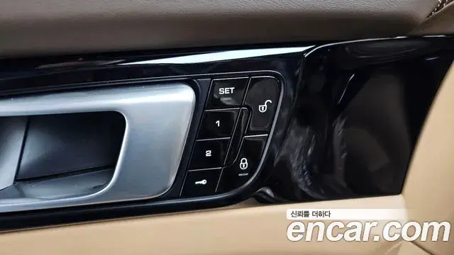 Porsche Panamera 2018 — Фото 13/20