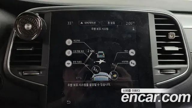 Renault Samsung SM6 2023 — ფოტო 33/33