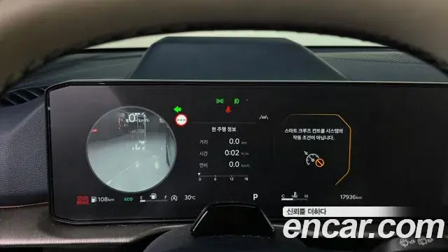 Kia Sportage 2025 — Photo 13/34