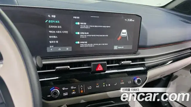 Kia Sportage 2025 — Photo 3/34