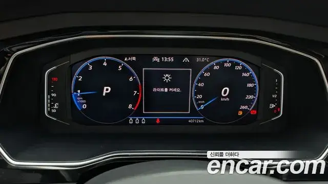 Volkswagen Jetta 2023 — Şəkil 2/20