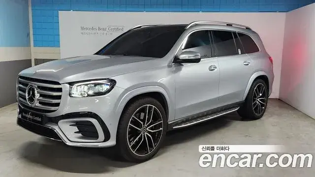 Mercedes-Benz GLS-Class 2024 — Şəkil 5/20