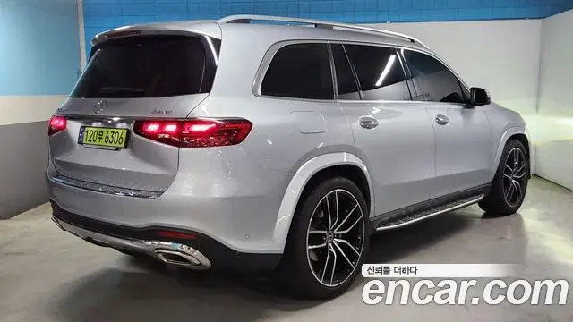 Mercedes-Benz GLS-Class 2024 — Şəkil 12/20