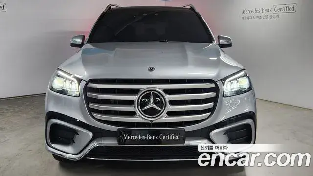 Mercedes-Benz GLS-Class 2024 — Şəkil 14/20