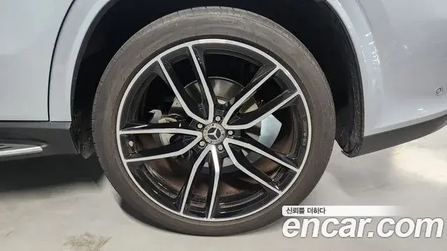 Mercedes-Benz GLS-Class 2024 — Şəkil 19/20