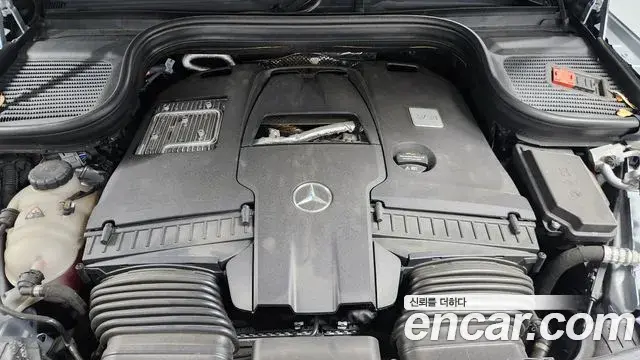Mercedes-Benz GLS-Class 2024 — Şəkil 3/20