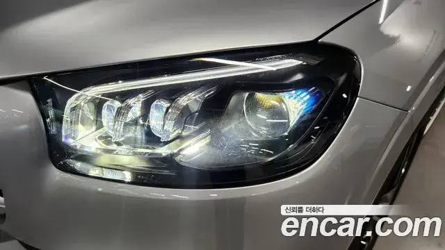Mercedes-Benz GLS-Class 2024 — Şəkil 8/20