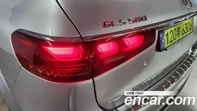 Mercedes-Benz GLS-Class 2024 — Şəkil 16/20