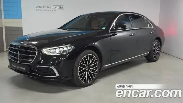 Mercedes-Benz S-Class 2025 — Photo 2/15