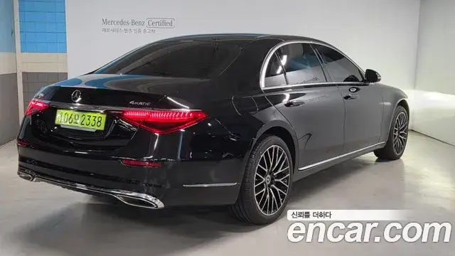 Mercedes-Benz S-Class 2025 — Photo 7/15