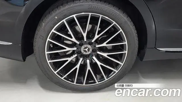 Mercedes-Benz S-Class 2025 — Photo 14/15