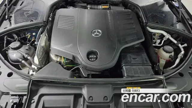 Mercedes-Benz S-Class 2025 — Photo 5/15