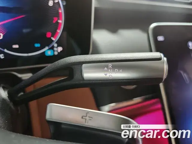 Mercedes-Benz S-Class 2025 — Photo 15/15