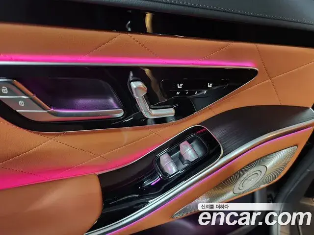 Mercedes-Benz S-Class 2025 — Photo 9/15