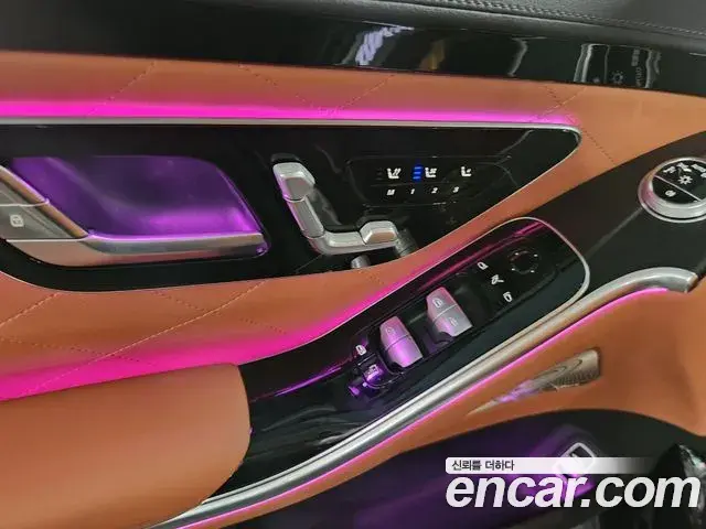 Mercedes-Benz S-Class 2025 — Photo 8/15