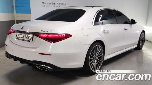 Mercedes-Benz S-Class 2024 — Фото 1/20
