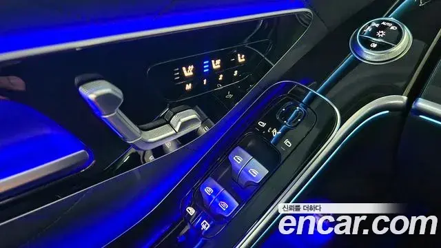 Mercedes-Benz S-Class 2024 — Фото 15/20