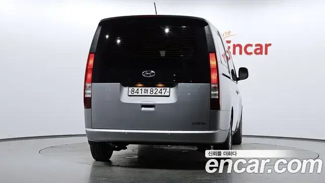 Hyundai Staria 2022 — Photo 4/20