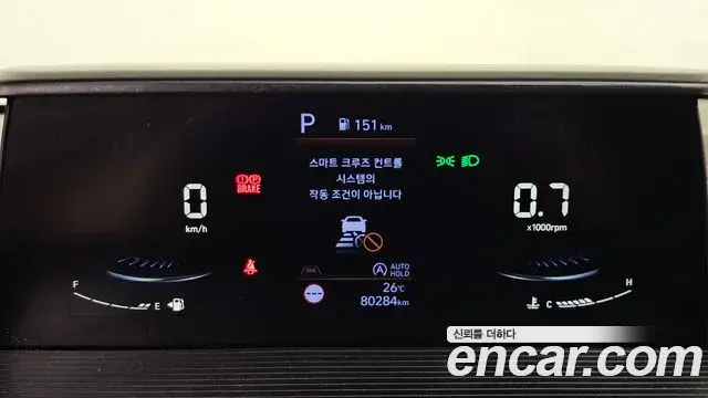 Hyundai Staria 2022 — Photo 8/20