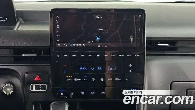 Hyundai Staria 2022 — Photo 19/20