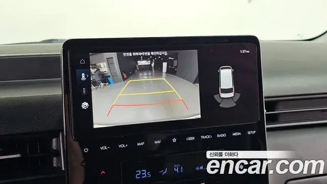 Hyundai Staria 2022 — Photo 20/20