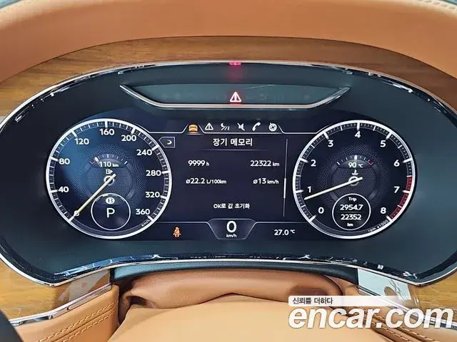 Bentley Continental GT 2020 — ფოტო 8/20