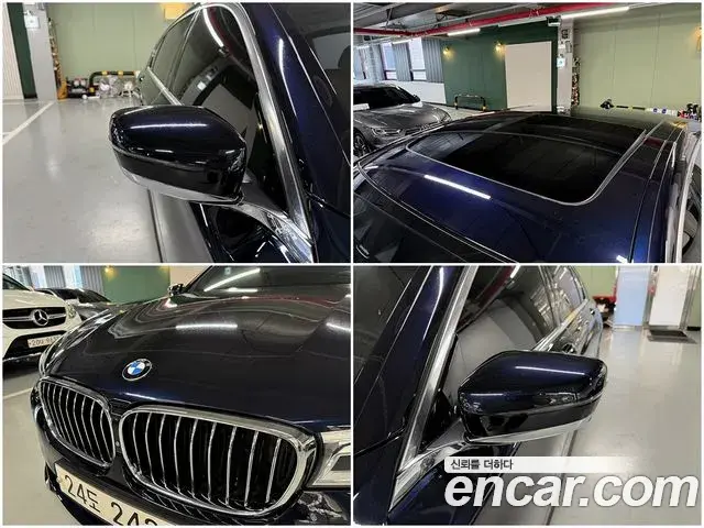 BMW 7 Series 2019 — Photo 17/20