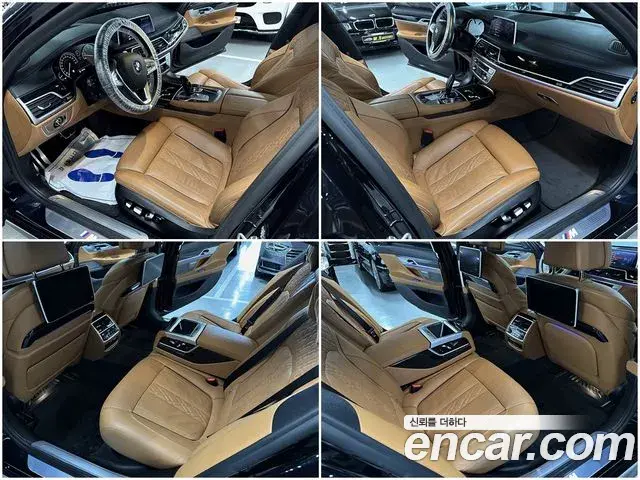 BMW 7 Series 2019 — Photo 13/20