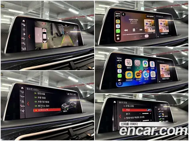 BMW 7 Series 2019 — Photo 7/20