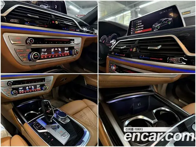 BMW 7 Series 2019 — Photo 20/20