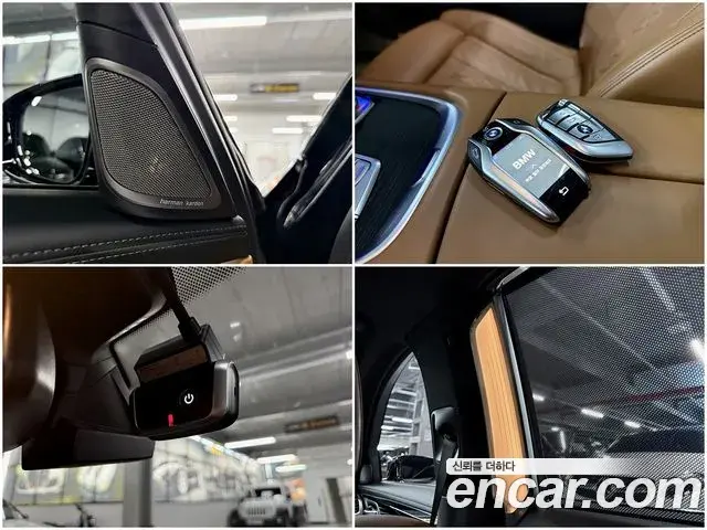 BMW 7 Series 2019 — Photo 14/20