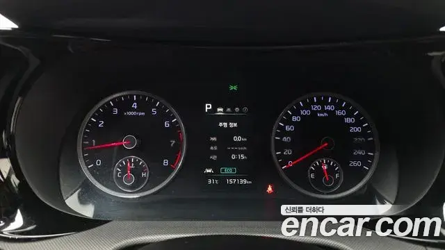 Kia K5 2021 — ფოტო 14/20