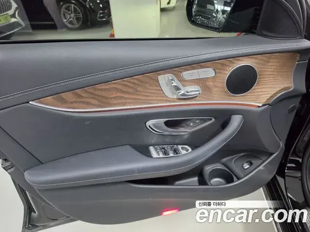 Mercedes-Benz E-Class 2023 — Фото 15/18