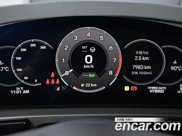 Porsche Cayenne 2025 — Photo 14/20