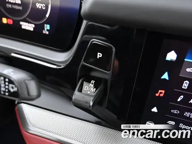 Porsche Cayenne 2025 — Photo 9/20