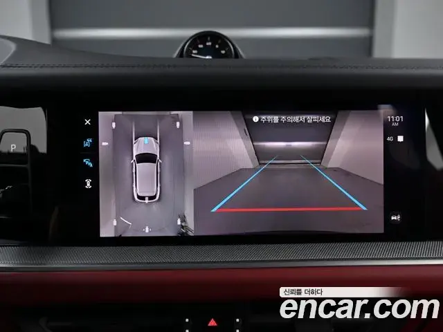 Porsche Cayenne 2025 — Photo 20/20