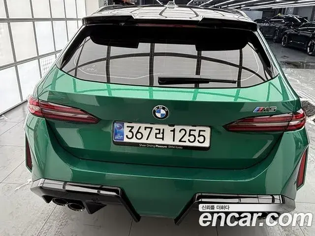 BMW M5 2026 — Photo 7/8