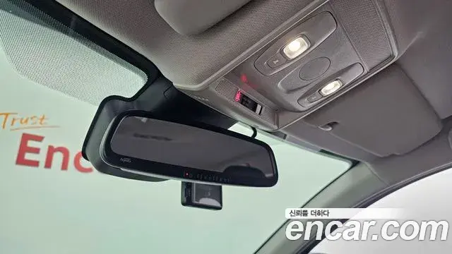 Renault Samsung XM3 2020 — Şəkil 11/33